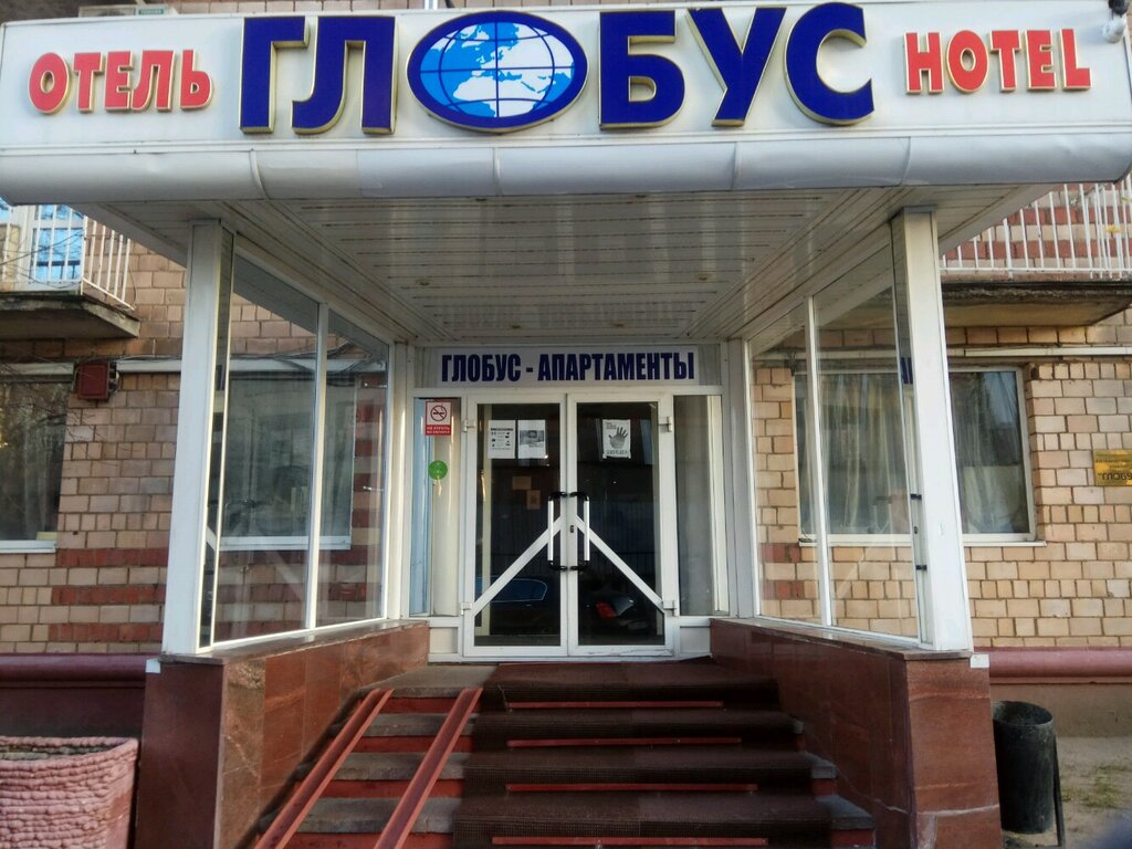 Проститутка Ань-МО Проститутка Ань-МО