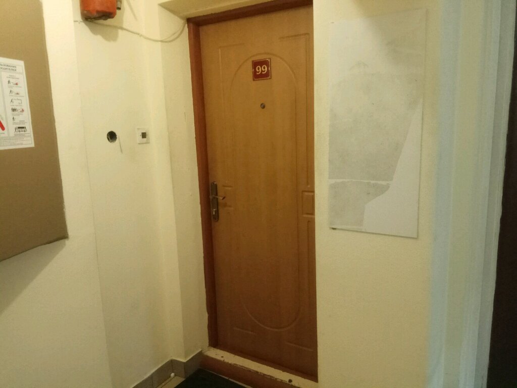 Проститутка Ань-МО Проститутка Ань-МО